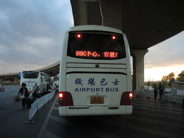 昆明高铁站到长水机场有大巴或者地铁吗（座昆明地铁去机场大巴）