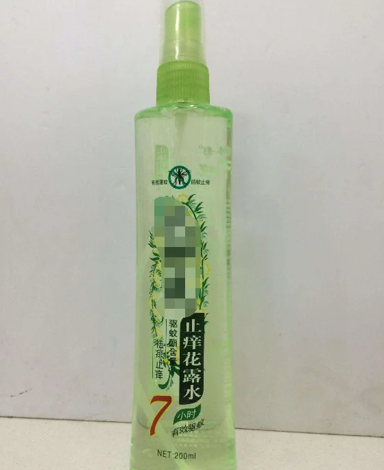 啫喱水能不能带上高铁（高铁能带啫喱水吗）