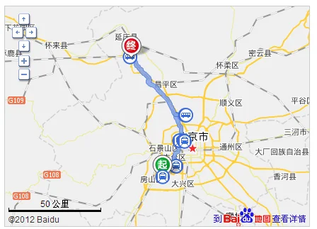 北京市郊铁路S2线途经哪几个站(市郊铁路长阳)3