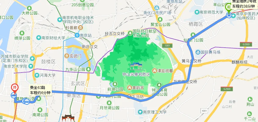 南京地铁2号线各站点名称（南京地铁二号线羊山公园几块钱）