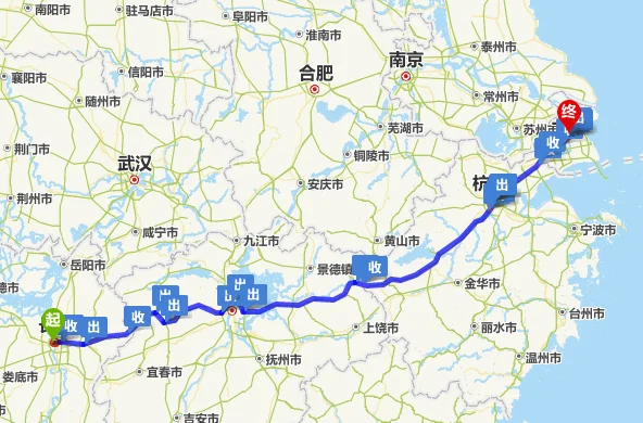 上海到长沙高铁(长沙上海高铁)3