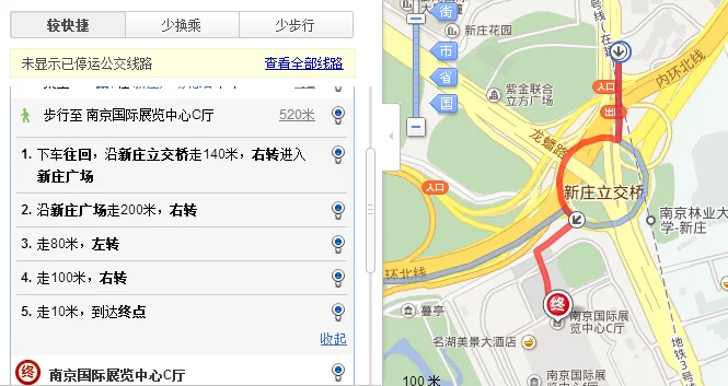 在深圳会展中心地铁站从哪个出口出离二号馆近(coex展馆在地铁几号出口)2