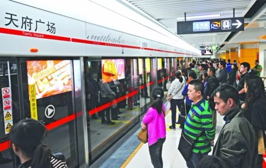 请问大家：在成都火车北站坐地铁到成华区建材路37号隆鑫九熙三期坐几号线在哪个站点下呢谢谢！！（成都地铁37号线有望今年开工）