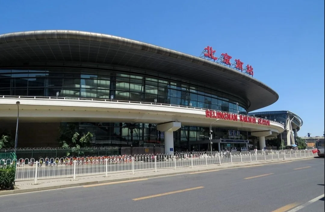 从天津坐地铁到北京站怎么坐急（坐天津地铁到北京吗）