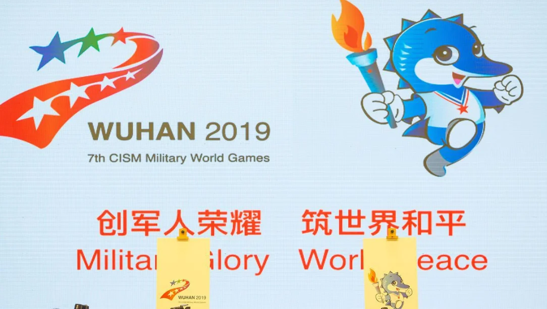 武汉地铁运营时间表是怎么样的（武汉地铁军运会时间表）3