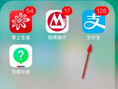 哪个手机软件可以查看地铁时刻表(地铁线路查询什么手机软件)