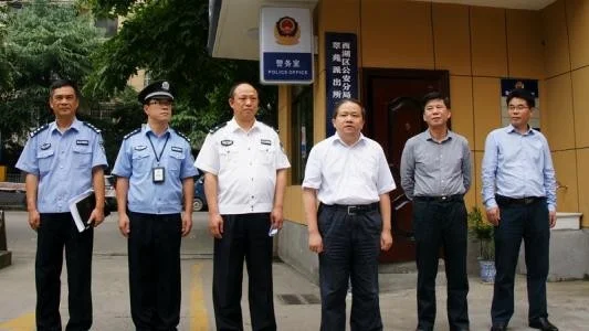 杭州市户籍管理中心哪个地铁最近（杭州翠苑派出所地铁）1