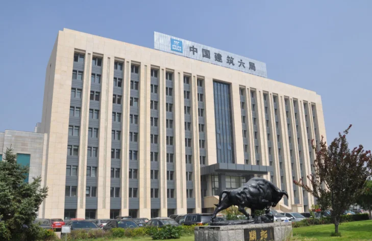 中国建筑第六工程局总承包公司干过哪些项目（中国建筑第六工程局有限公司天津地铁分公司）
