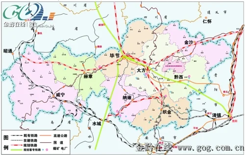 想了解毕节市赫章县境内有铁路规划图没（毕节2017铁路规划）