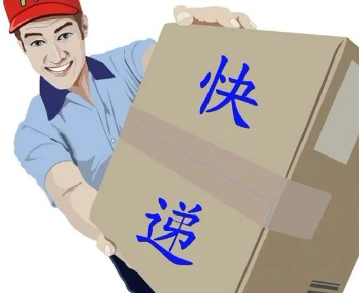 高铁动车行李托运如何办理（高铁宅急送）2