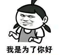 城市轨道交通定额人工费是多少（山西轨道交通定额）