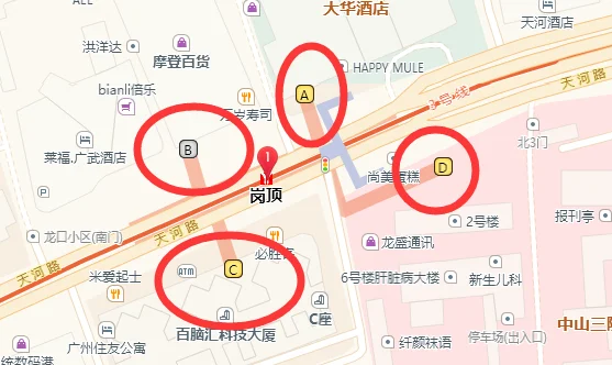 岗顶地铁站有几个出口（岗岭地铁站）2