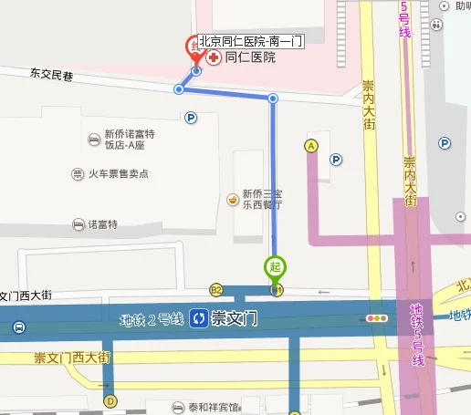 北京同仁医院坐地铁几号线（同仁医院西区地铁出口）