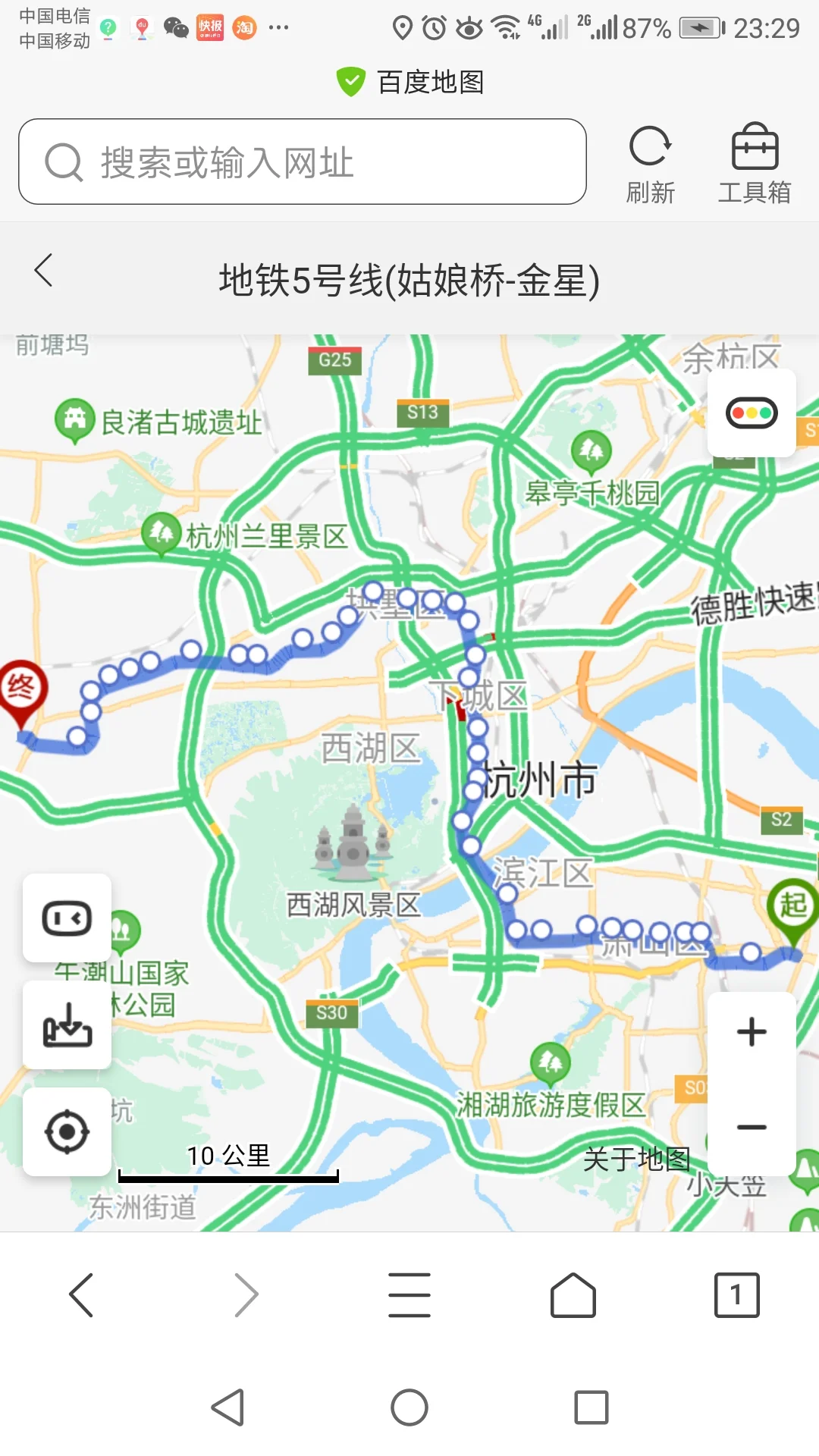 杭州地铁5号线什么时候开通（杭州地铁5号线列车试跑）3