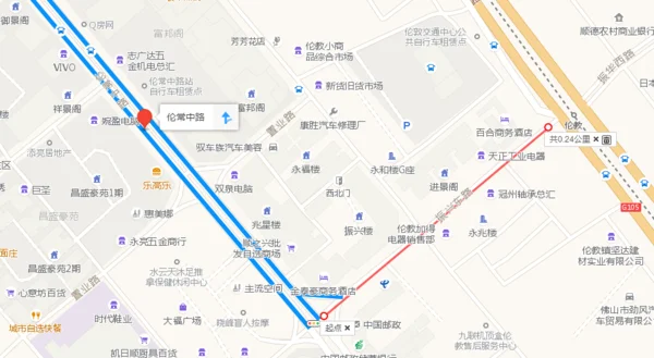 顺德伦教到广州地铁站（伦教地铁线路图）3