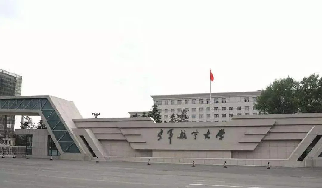 今年长春空军地勤待遇如何新兵连累么求偶遇（长春空军铁路）