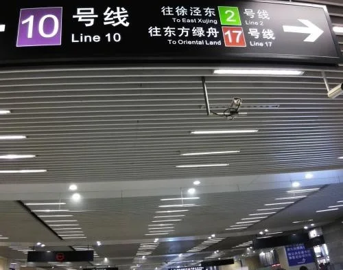 上海虹桥火车站到上海浦东机场乘坐地铁2号线的话要多长时间(上海地铁2号线虹桥到浦东)2