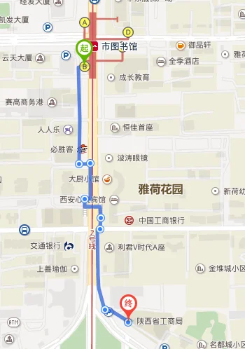 西安的地铁站共有几个（陕西工商附近地铁站）