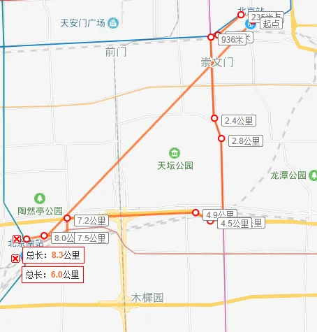 从北京站到北京南站怎么走最快 要多久（从北京南站到北京站地铁多长时间）