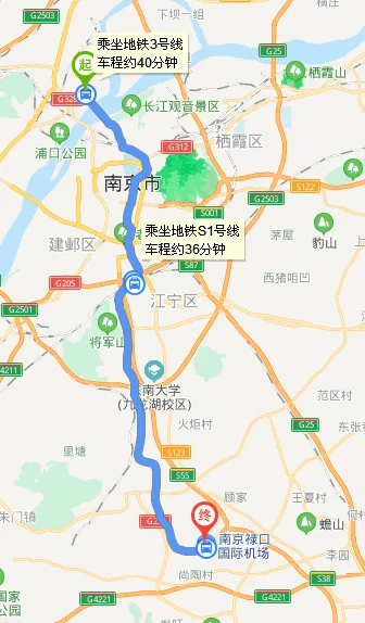 南京机场到市区坐地铁需要多长时间（南京机场到柳州东路地铁）