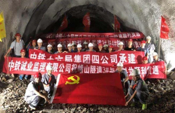龙南隧道顺利贯通为什么说这是赣深高铁第一长隧道（常益长铁路最长隧道顺利贯通）4