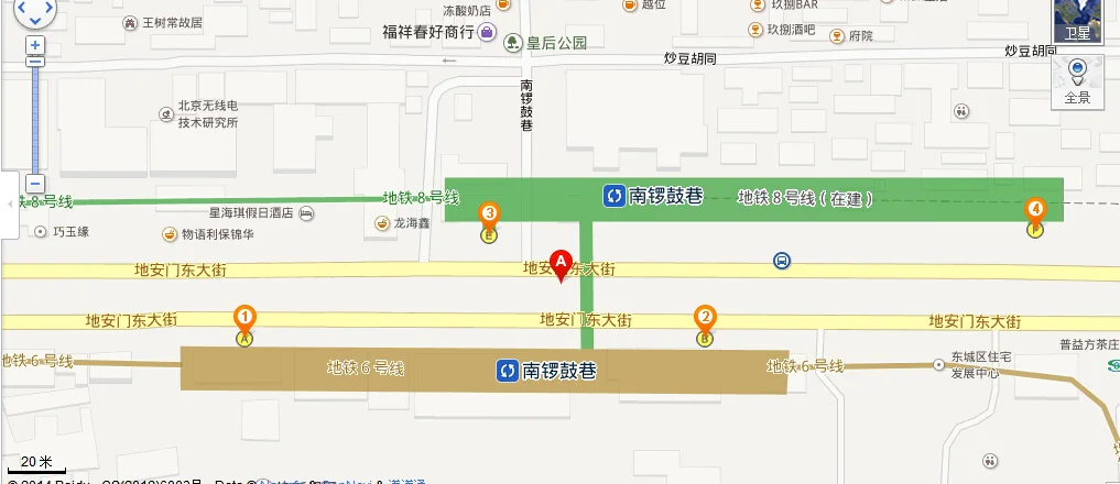 南锣鼓巷站的出入口（南锣鼓巷小吃街地铁哪个出口）