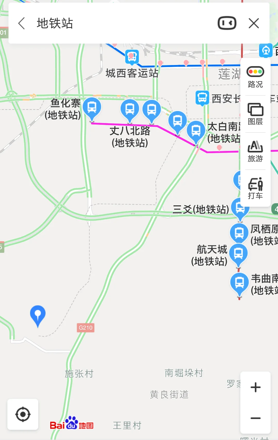 南京市民卡金陵通公交卡充值地点（西安地铁兴隆社区）1