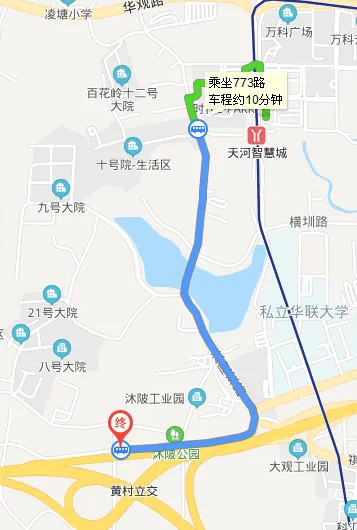 广州地铁21号线是怎么规划的呢（广州天河智慧城地铁）2