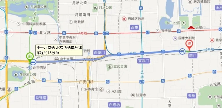 北京西坐7号线到前门大栅栏几站路（北京西火车站到前门地铁）