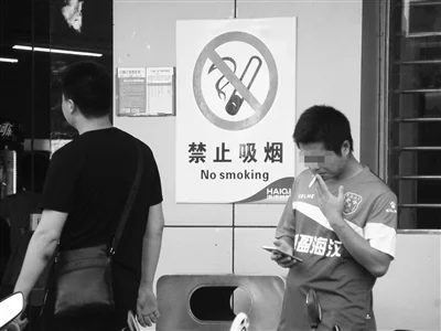 2020年4月1日起：成都地铁出新规您怎么看（成都地铁吃东西）2