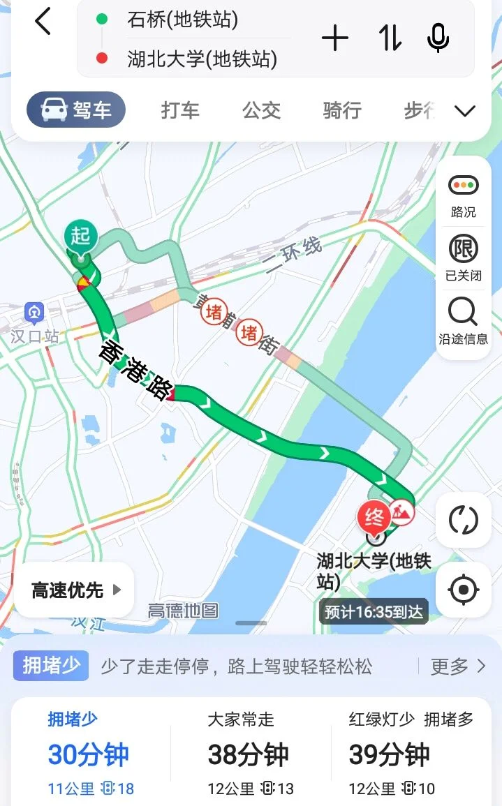 我去武汉火车站坐几号地铁早上最早的地铁什么时间开（武汉火车站到石桥坐几号地铁）