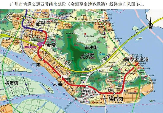 广州地铁21号线已依12月20日全线开通运营(广州地铁20号线规划未)