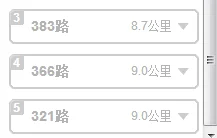 红岭地铁站到深圳东站怎么坐(深圳地铁红岭站到东门)