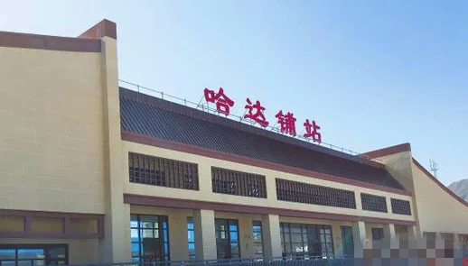 兰渝铁路的线路站点(兰渝铁路哈达铺火车站)2