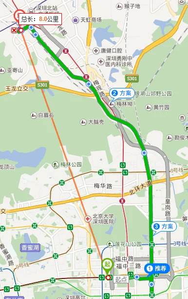 从福田到深圳北站地铁要多久票价首（福田高铁站到深圳北站地铁要多久时间）2