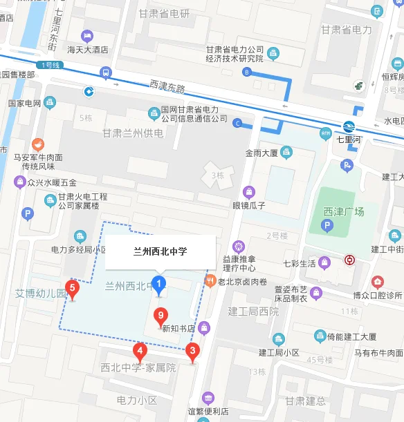 去兰州汽车东站从东方红广场地铁哪个口出(兰州地铁出口位置)2