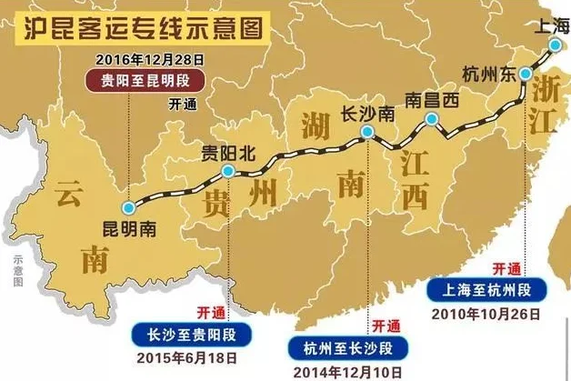 昆明到底有几条高铁线路具体站点是哪些谢谢(安顺昆明高铁)2