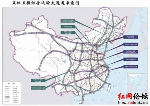 京广线 广深线 京九线的区别地理书上写不清楚但考试经常考（十二五轨道交通复线）3