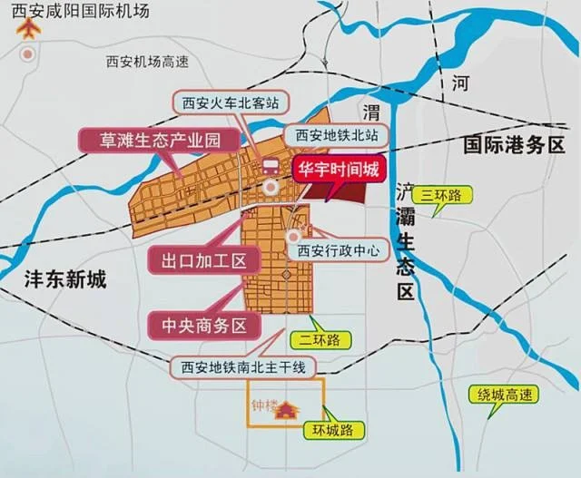 西安地铁一号线延长线什么时候开通（西安地铁城际线开通时间）