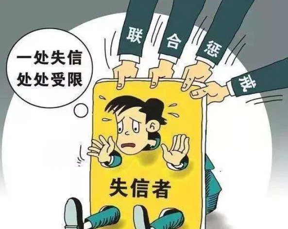 限高人买高铁票技巧(限高令高铁)2