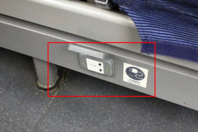 高铁上有充电的地方么在哪里（高铁里有充电的地方吗）3