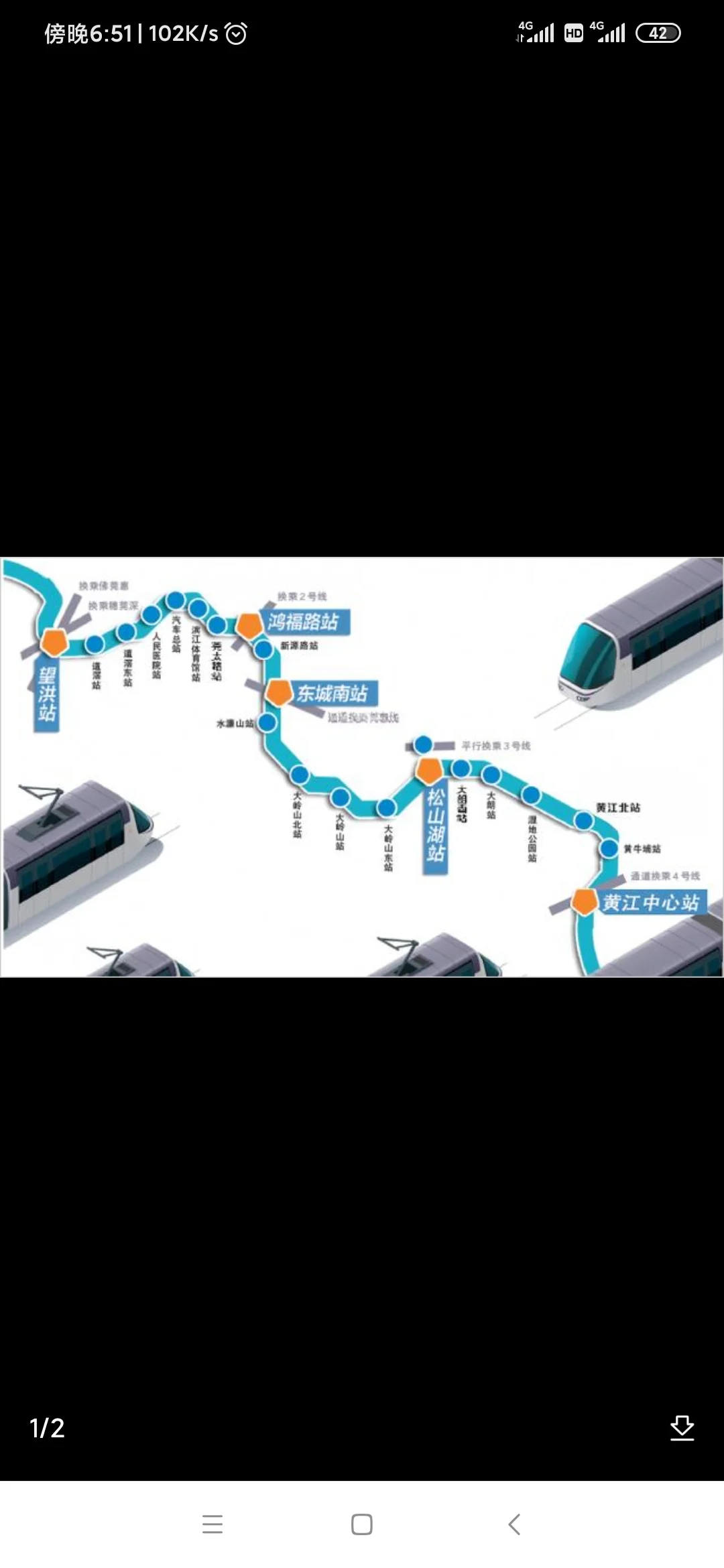 东莞二号地铁线路有什么旅游景点(东莞有什么地铁线上的景点)1