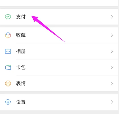 g1377高铁时刻表（鹰潭到无锡高铁时刻表）