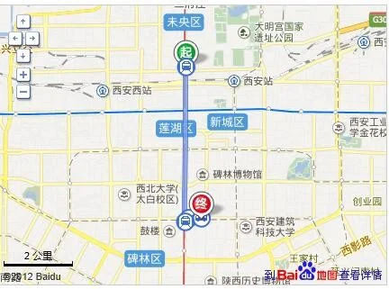 西安地铁二号线从哪到哪里(西安地铁几号线到文艺路)2