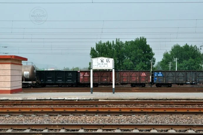 深圳北到三家店坐地铁是在怡景下还是黄贝岭啊（三家店地铁站）1