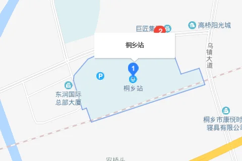 g1322高铁途径哪些站停车（桐乡高铁站停车费）