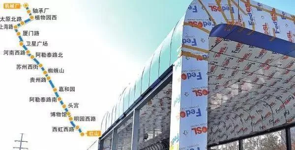 地铁四号线全程多少时间（乌鲁木齐市地铁4号线通车时间）2