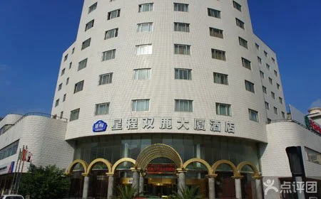 天津市一中心新址地铁是几号线(天津市双鹿大厦几号地铁)