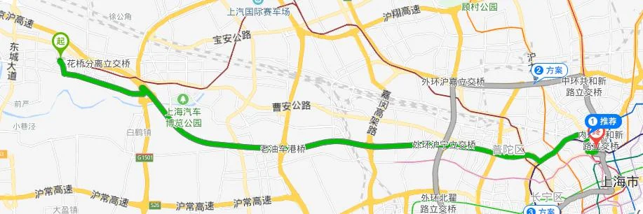 从花桥地铁站到浦东机场坐地铁多少钱（上海花桥到浦东地铁多少时间）2