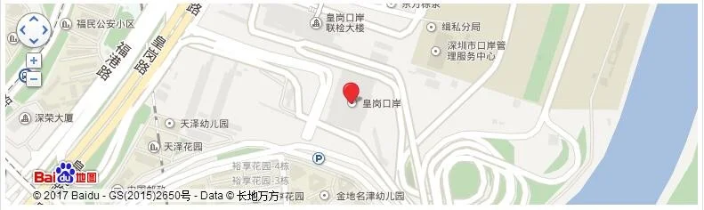 深圳到香港的地铁是几号线（香港出入境地铁站）